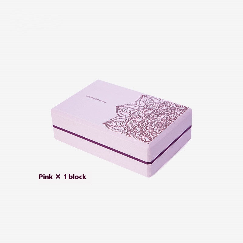 High-Density EVA Yoga Block