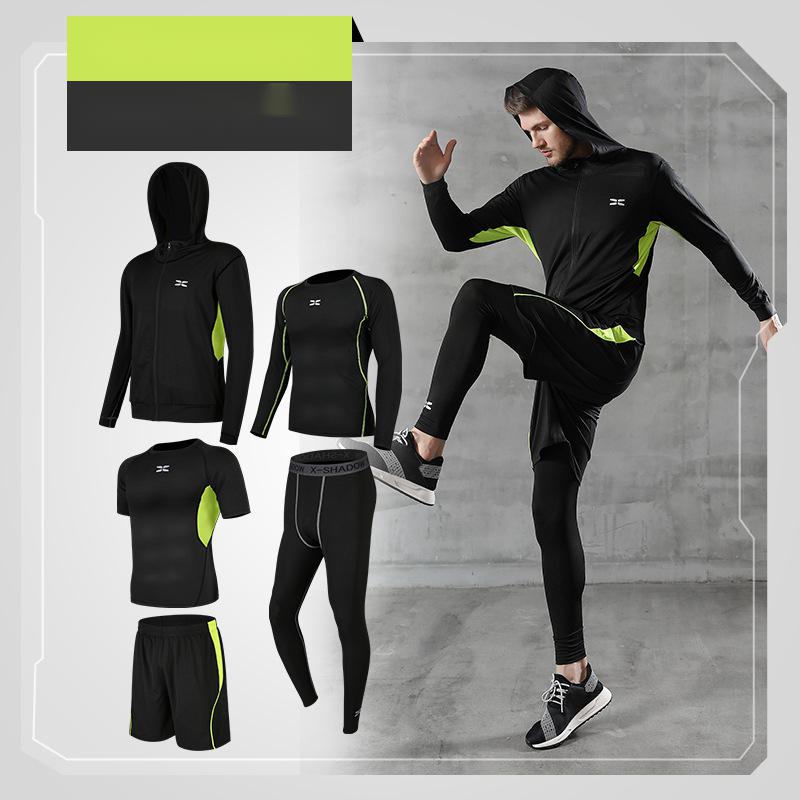 Men's Quick-Dry Training Suit 5-Piece Set