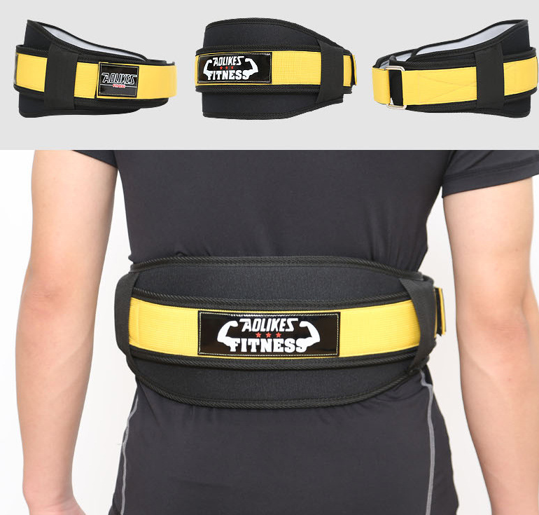 WizzFit Weightlifting Waist Support Belt, Yellow XL
