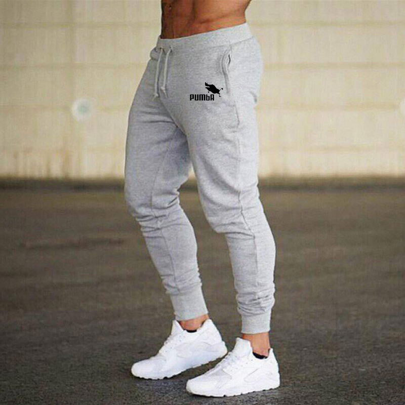 Men's Printed Slim Fit Training Trousers