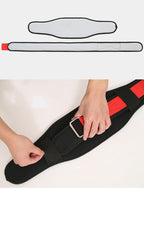 WizzFit Weightlifting Waist Support Belt