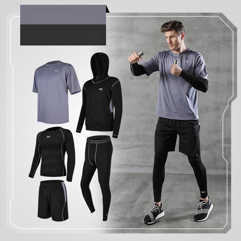 Men's Quick-Dry Training Suit 5-Piece Set