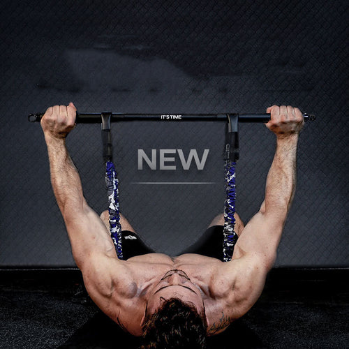 Chest Expander Rally: 36-90kg Resistance
