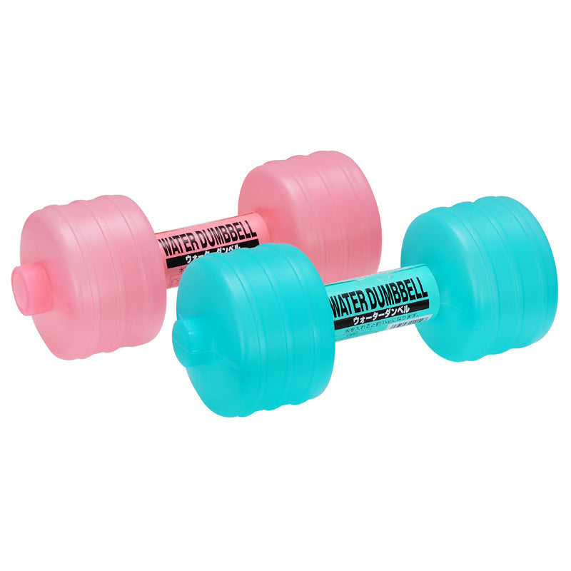 Fillable Water Dumbbell: Adjustable Home Weight