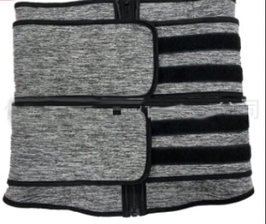 Waist Trainer Fitness Sweat Belt
