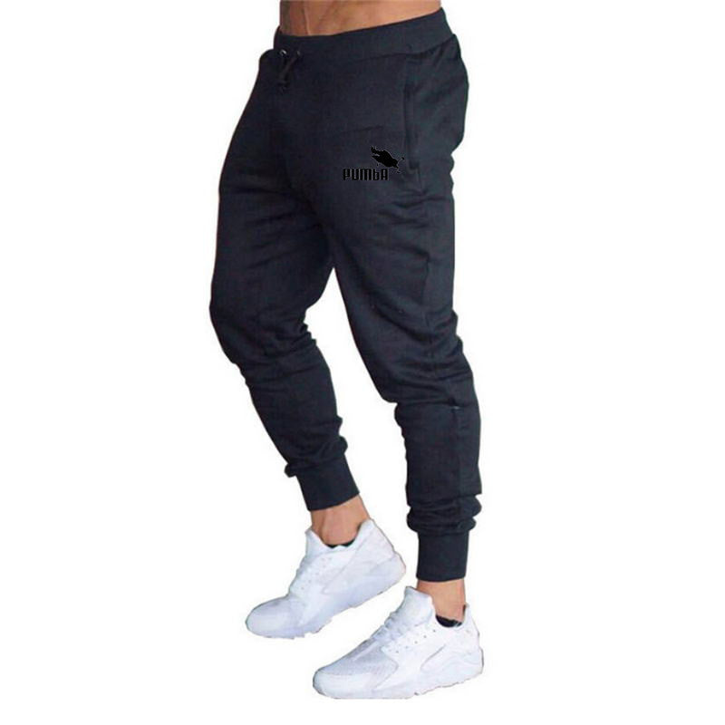 Men's Printed Slim Fit Training Trousers