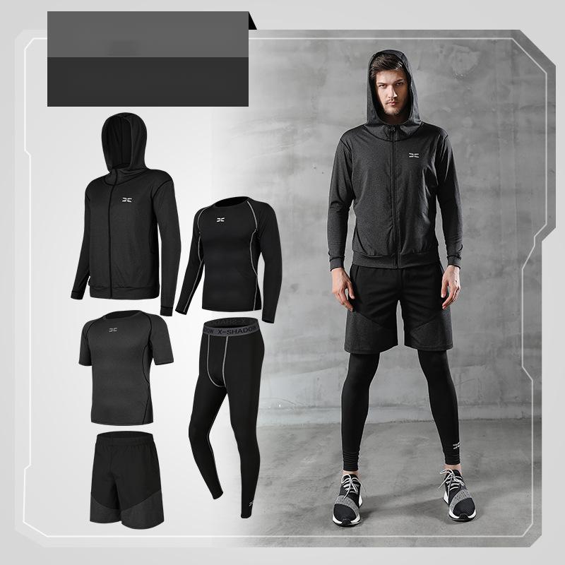Men's Quick-Dry Training Suit 5-Piece Set