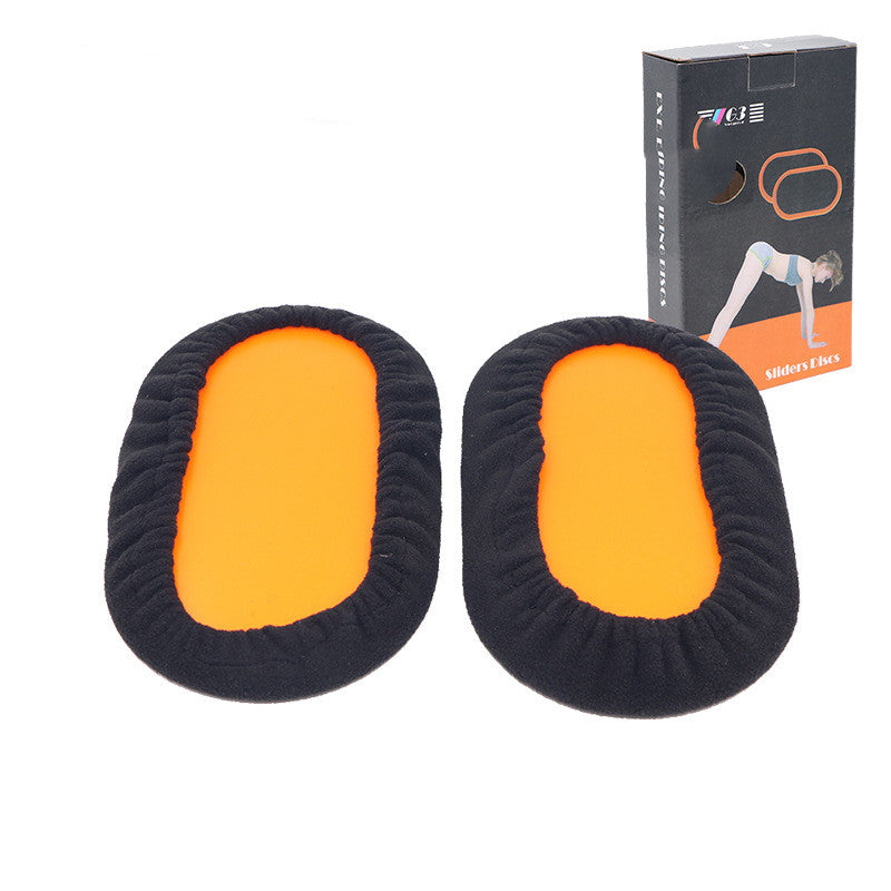 Gliding Core Discs (Pair)