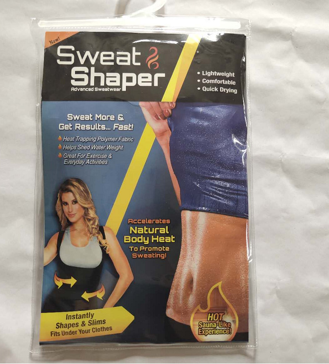 Fat-Burning Sweat Vest