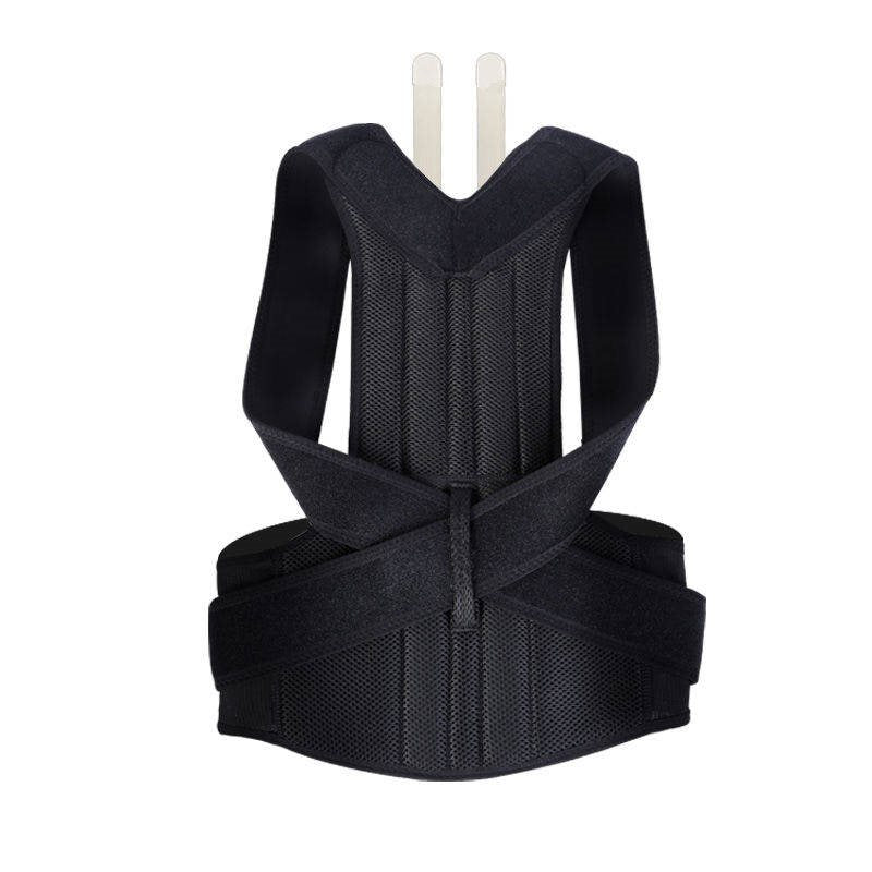 Adjustable Posture Corrector Back Brace