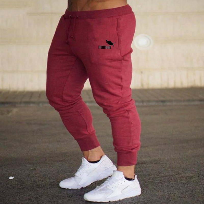 Men's Printed Slim Fit Training Trousers