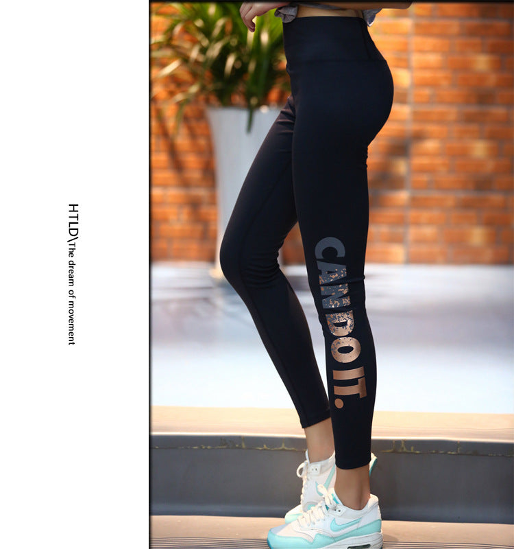 High-Elastic Yoga Running Leggings