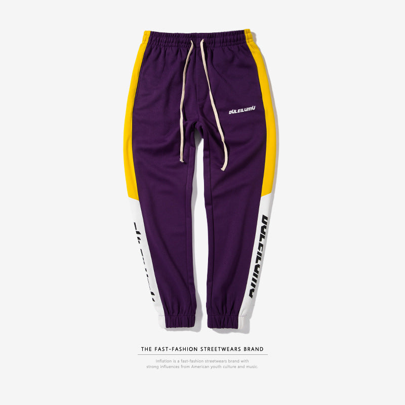 Men's Casual Slim Fit Jogger Sweatpants