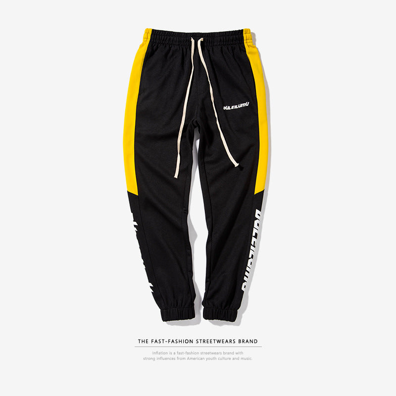 Men's Casual Slim Fit Jogger Sweatpants