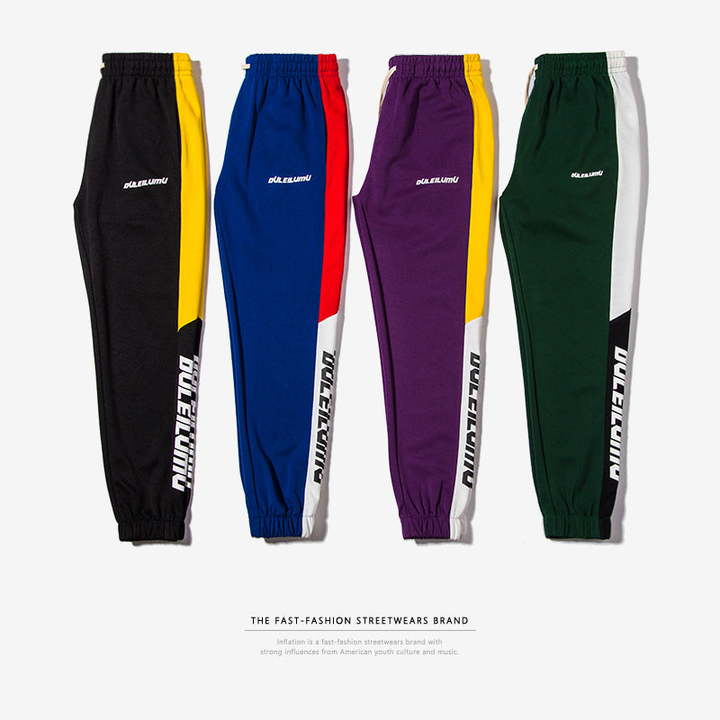 Men's Casual Slim Fit Jogger Sweatpants