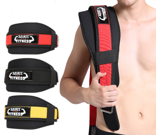 WizzFit Weightlifting Waist Support Belt