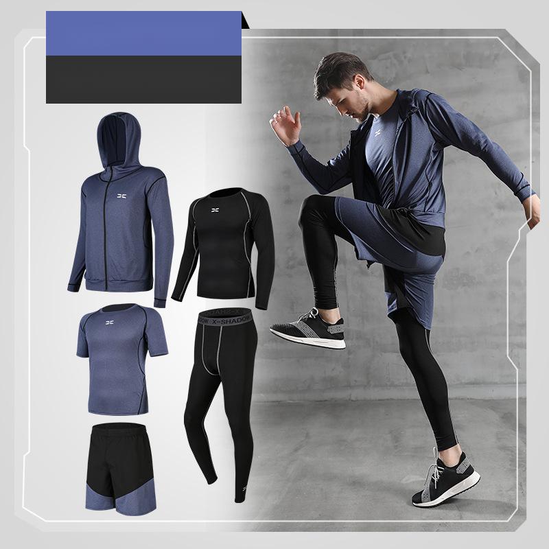 Men's Quick-Dry Training Suit 5-Piece Set