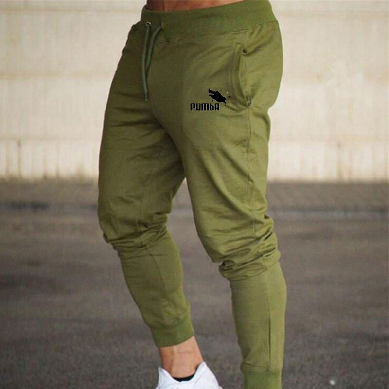 Men's Printed Slim Fit Training Trousers