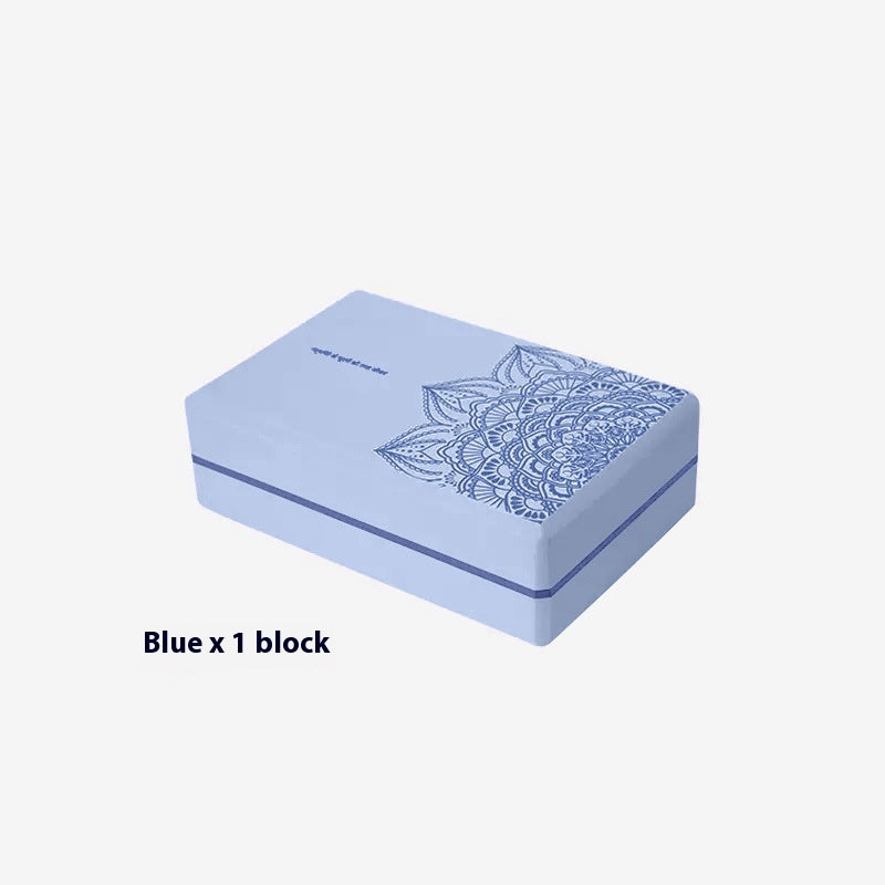 High-Density EVA Yoga Block