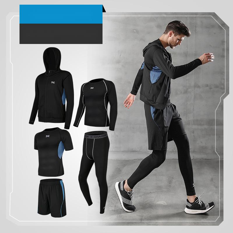 Men's Quick-Dry Training Suit 5-Piece Set