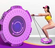 Twisting Waist Disc