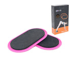 Gliding Core Discs (Pair)