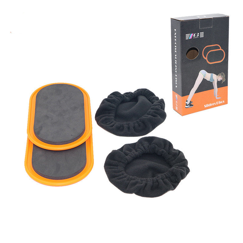 Gliding Core Discs (Pair)
