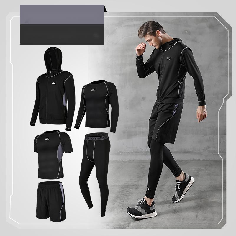 Men's Quick-Dry Training Suit 5-Piece Set
