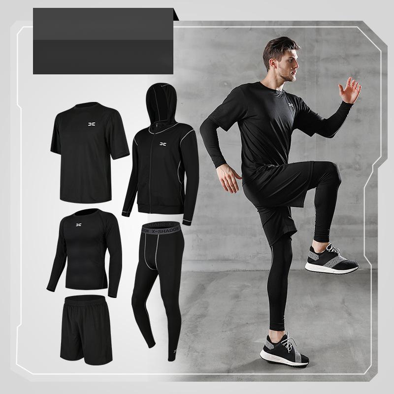 Men's Quick-Dry Training Suit 5-Piece Set